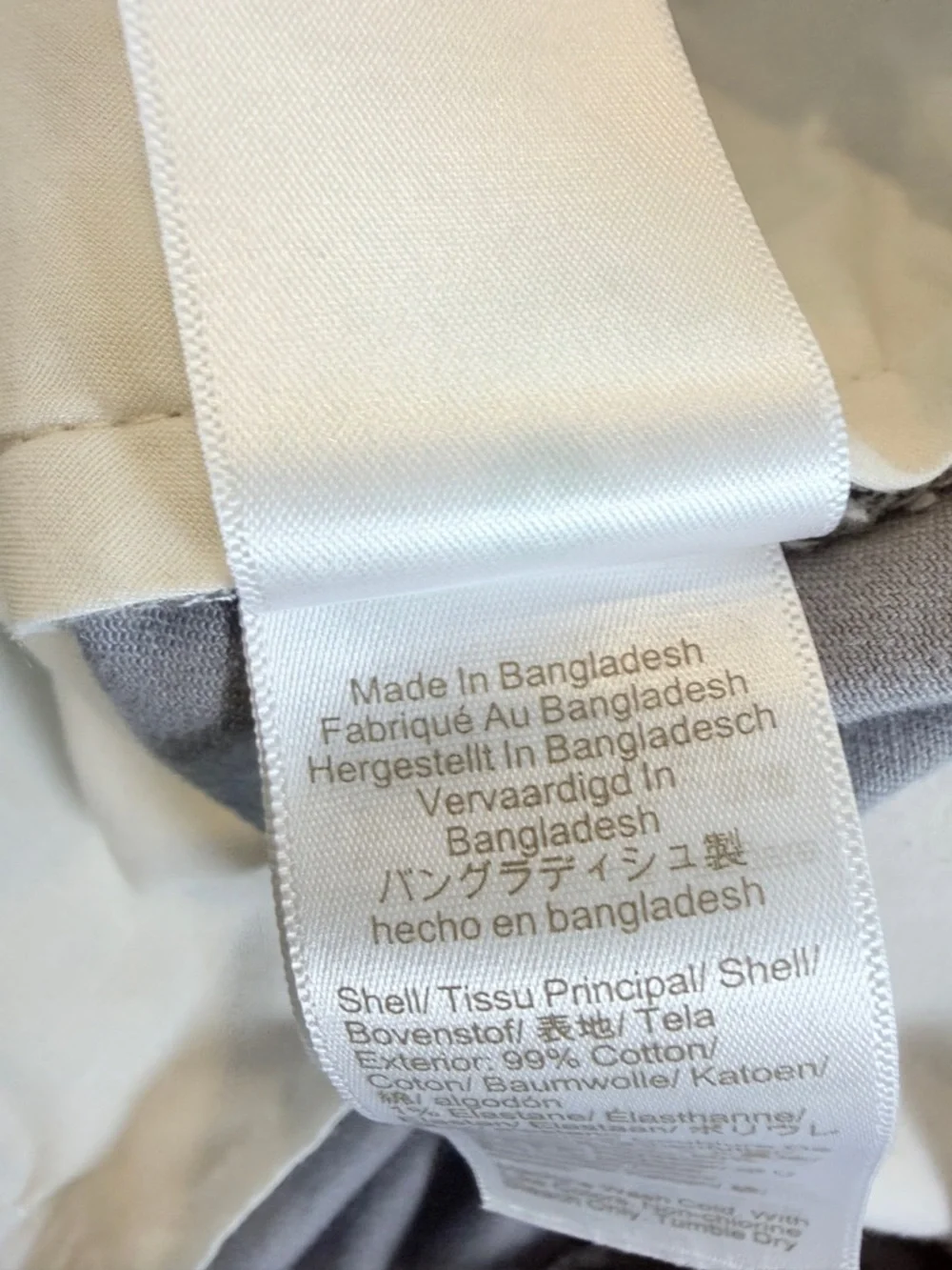 J. Crew Light Gray Flat Front Chino Cotton Shorts Mens Size 33‎